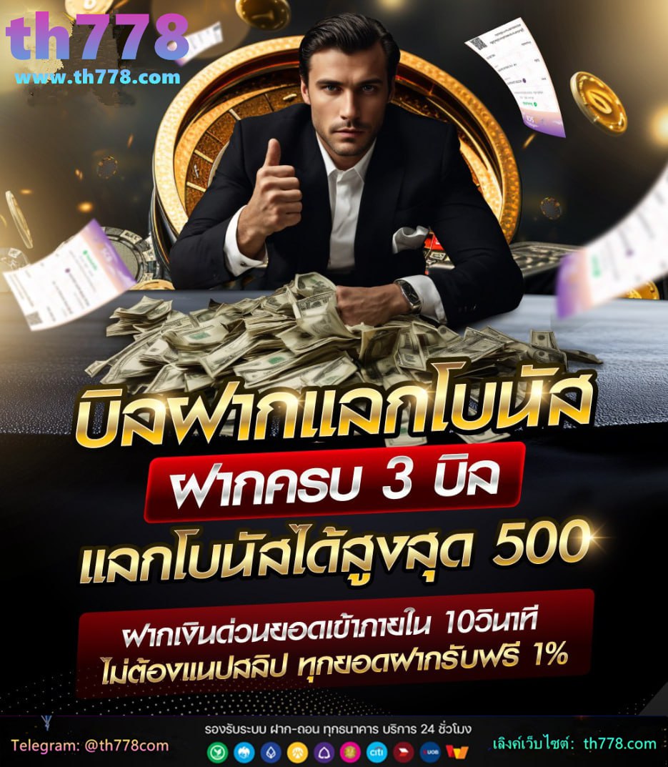 168bet เข้าสู่ระบบ