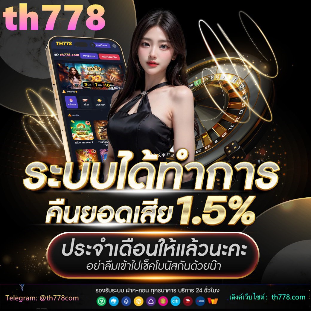 รางน้ำฝน 8 นิ้ว